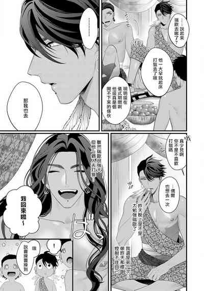 第35頁圖