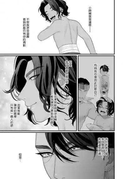 第39頁圖