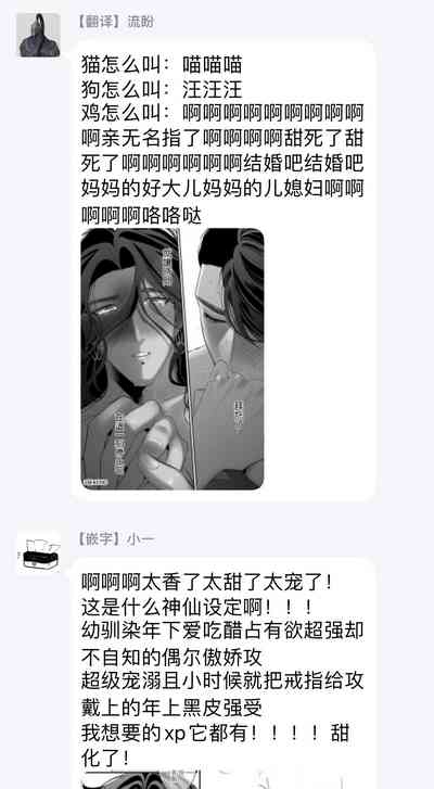 第55頁圖