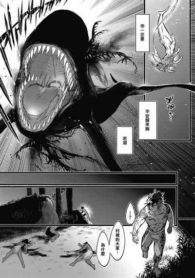第135頁圖