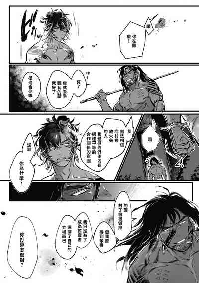 第139頁圖