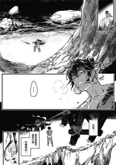 第143頁圖