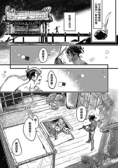 第155頁圖