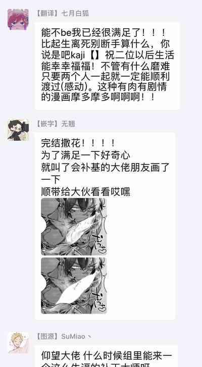 第171頁圖