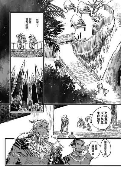 第175頁圖