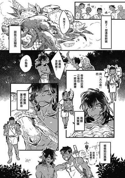 第183頁圖