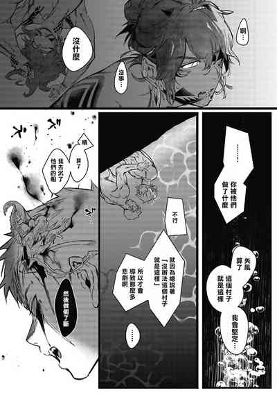 第31頁圖