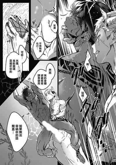 第63頁圖