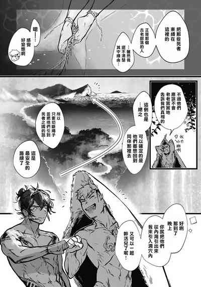 第75頁圖