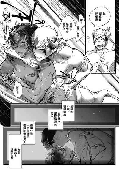 第91頁圖