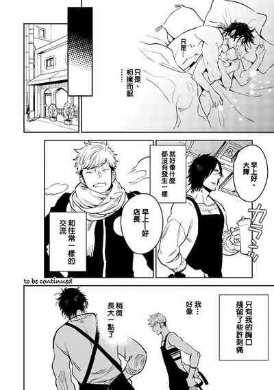 第107頁圖