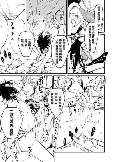 第127頁圖