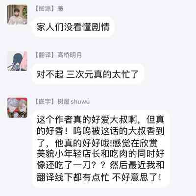 第135頁圖