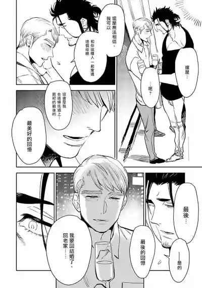 第47頁圖