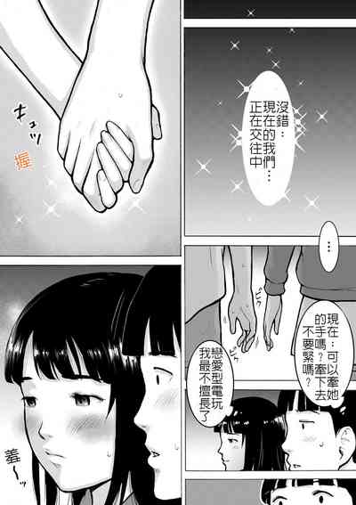 第11页图