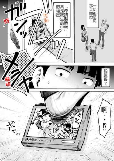 第15页图