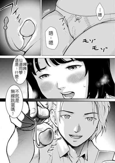 第19页图