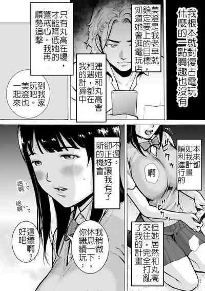 第23页图