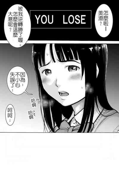第47页图