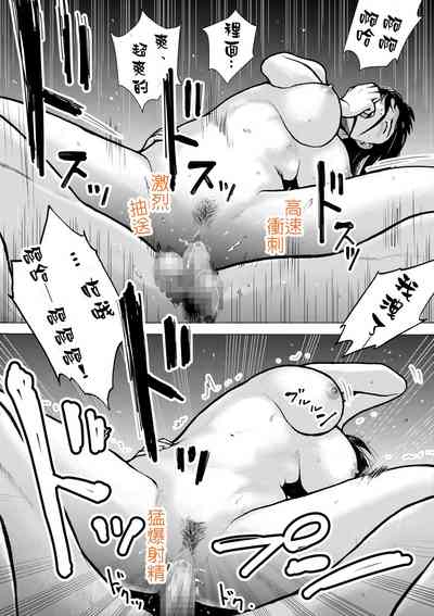 第51页图