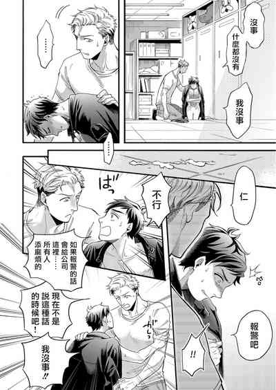 第11頁圖