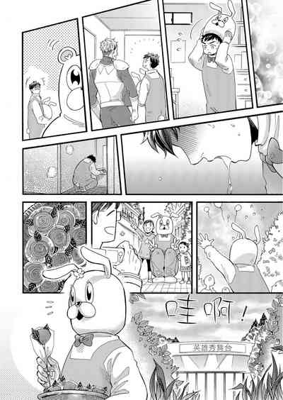 第15頁圖