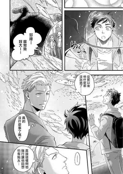 第23頁圖