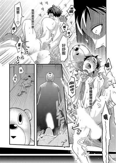 第35頁圖