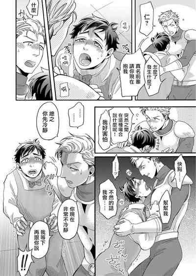 第39頁圖