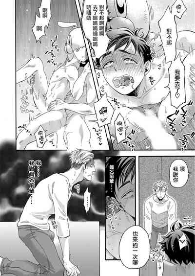 第47頁圖