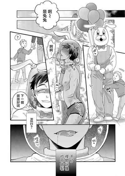 第51頁圖