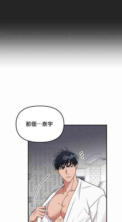 第103頁圖