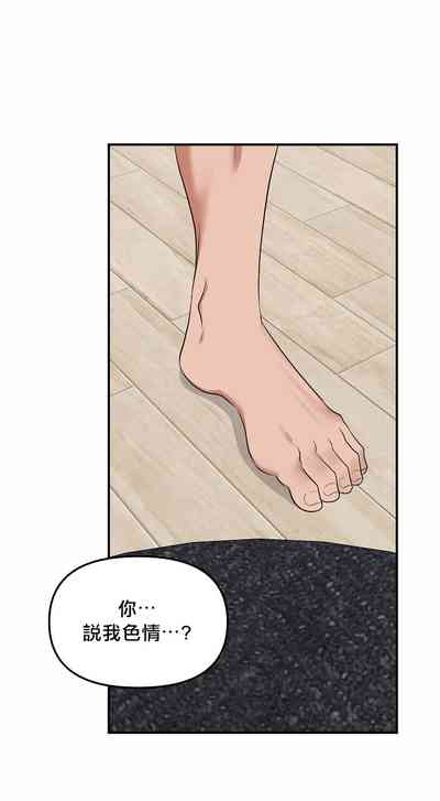 第107頁圖