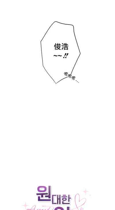 第143頁圖