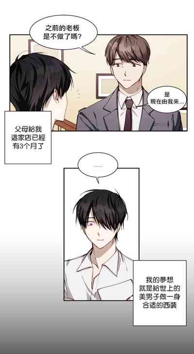 第147頁圖