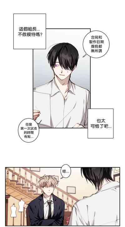第159頁圖