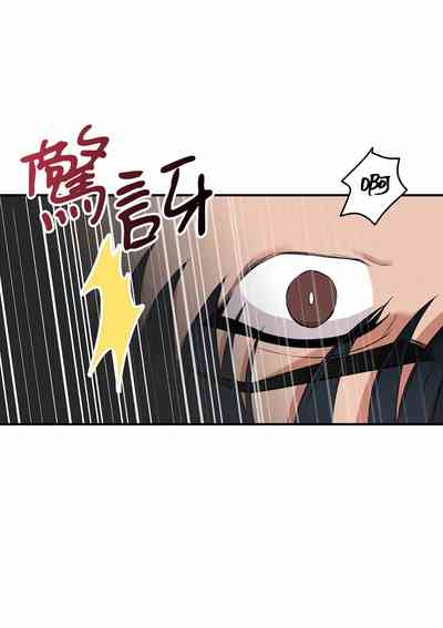 第91頁圖