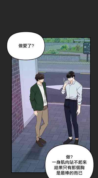 第99頁圖