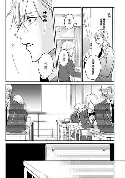 第191頁圖