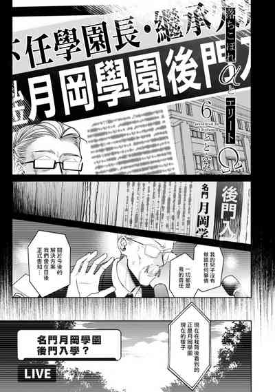 第207頁圖
