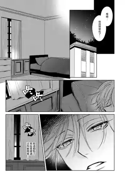 第215頁圖