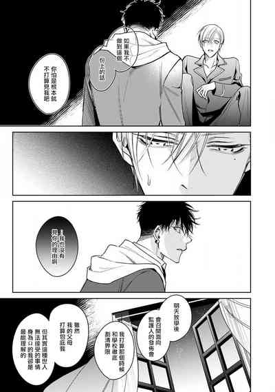 第219頁圖