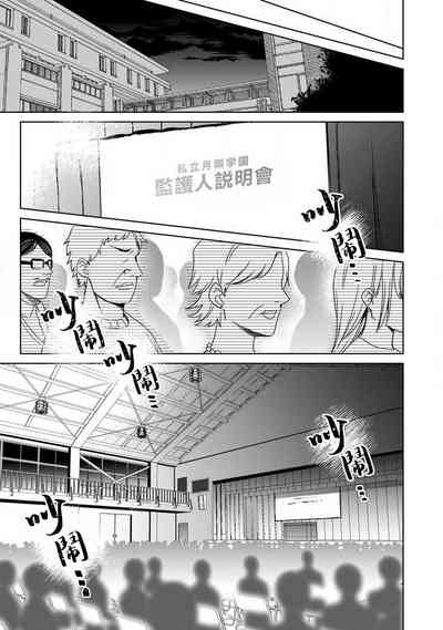 第227頁圖