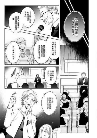 第231頁圖