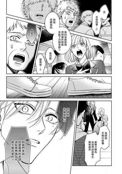 第239頁圖