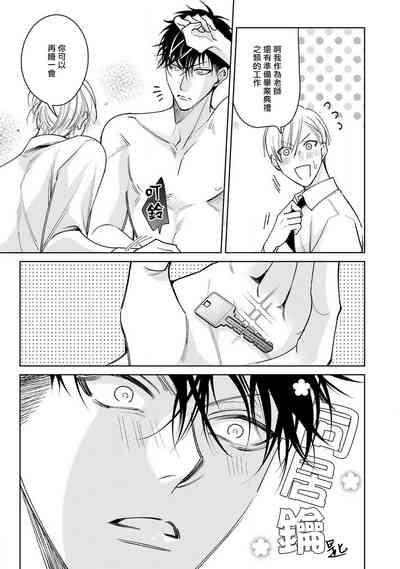 第267頁圖