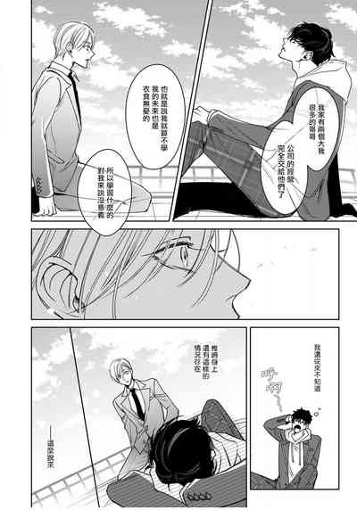 第47頁圖