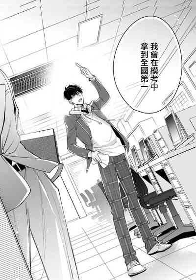 第79頁圖