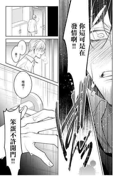 第95頁圖