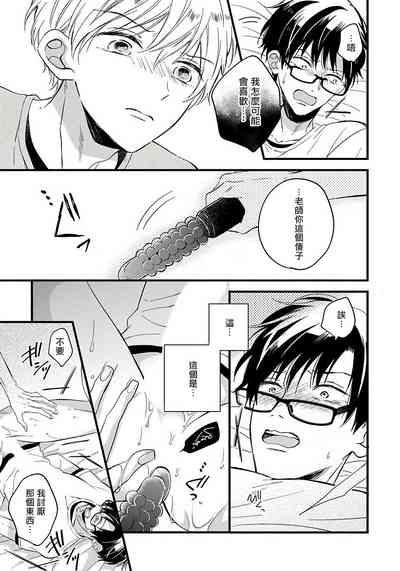 第127頁圖